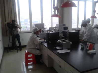 關注仁和 聚焦發(fā)展