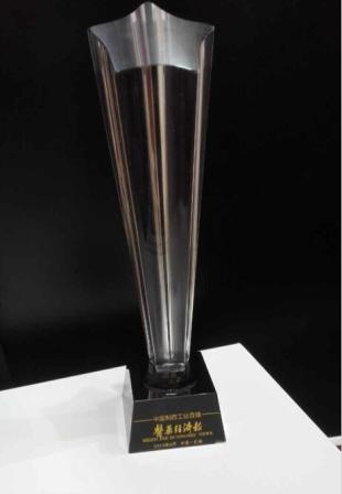 仁和藥業連續五年位列中國制藥工業百強