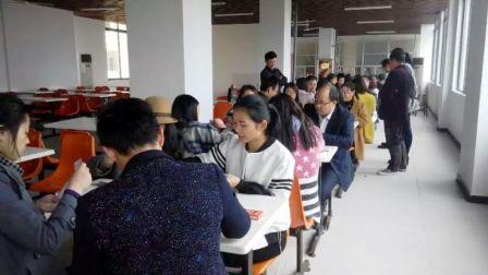 集團首屆職工運動會圓滿落幕