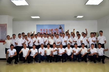 仁和干校第十六期營(yíng)銷精英培訓(xùn)班開(kāi)班