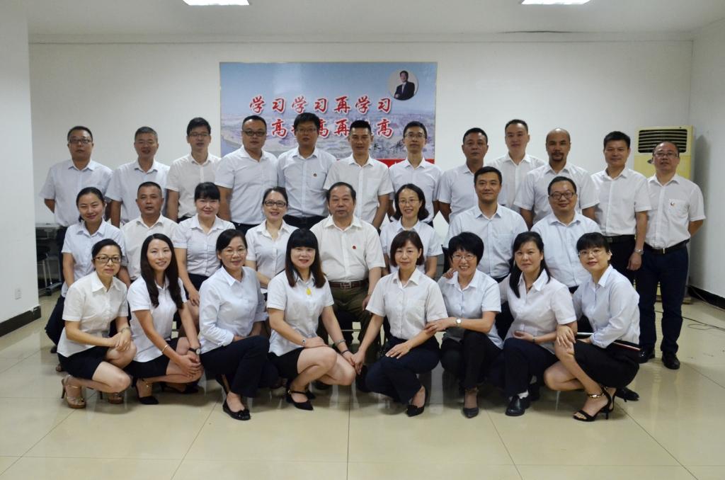 仁和干校領(lǐng)導力提升短訓高級班開班