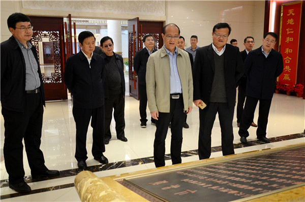 吳曉軍副省長(zhǎng)視察仁和集團(tuán)