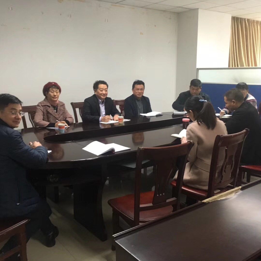 全國(guó)政協(xié)委員楊文龍傳達(dá)學(xué)習(xí)全國(guó)“兩會(huì)”精神