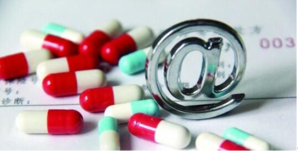 醫(yī)藥+互聯(lián)網(wǎng)加速落地，處方藥O2O再獲巨頭押注