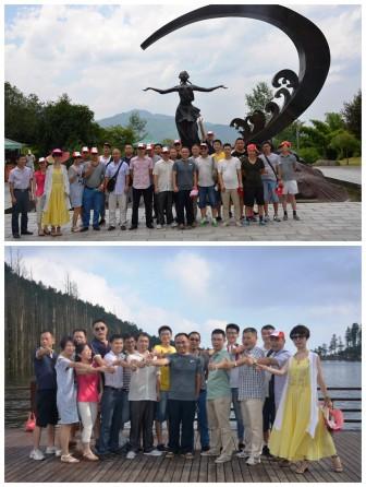 親近大自然   勇攀險(xiǎn)高峰——記正方醫(yī)藥2015年半年會(huì)拓展活動(dòng)