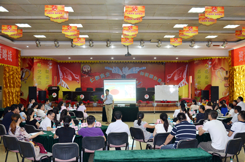 仁和干校中級干部回爐深造培訓班順利結業(yè)