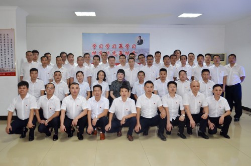 仁和干校第18期（營銷）培訓(xùn)班開班