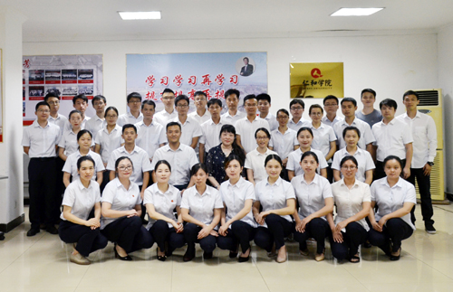 仁和學(xué)院領(lǐng)導(dǎo)力提升短訓(xùn)班第4期順利開班