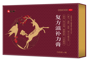 復(fù)方滋補(bǔ)力膏