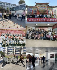 楊文龍董事長向集團女性員工致以節日祝賀