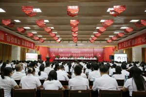 仁和集團(tuán)舉行“同興大會(huì)戰(zhàn)”營(yíng)銷大賽全國(guó)視頻會(huì)議