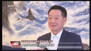 楊文龍董事長熱烈擁護習近平當選國家主席