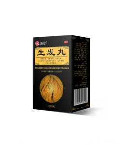 生發(fā)丸