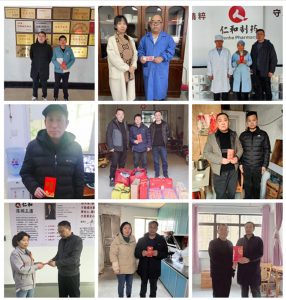 走訪慰問困難員工?勾勒仁和溫暖底色 ——冬日暖陽系列報道之四