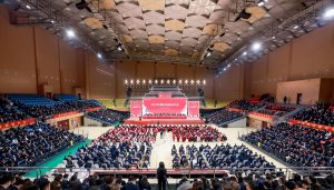 風雨洗禮立潮頭 ?篤行不怠謀新篇——仁和集團召開 2024 年度總結表彰大會