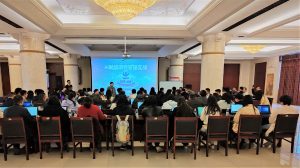 AI賦能項(xiàng)目管理實(shí)戰(zhàn)——仁和學(xué)院閃亮未來(lái)訓(xùn)練營(yíng)第七階段培訓(xùn)圓滿舉行