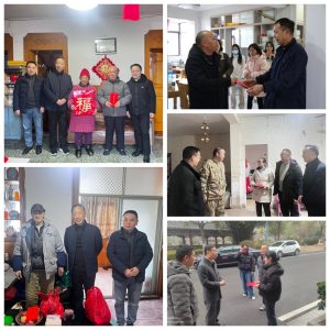 樟樹(shù)市領(lǐng)導(dǎo)走訪慰問(wèn)公司困難黨員、困難員工  ——2026年歲寒情深暖心同行系列報(bào)道之二