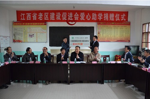 1415778078676069913.jpg 4.jpg