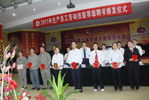 1415860270837012351.jpg clip_image001.jpg