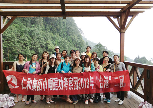 1415860696996032103.jpg clip_image23.jpg