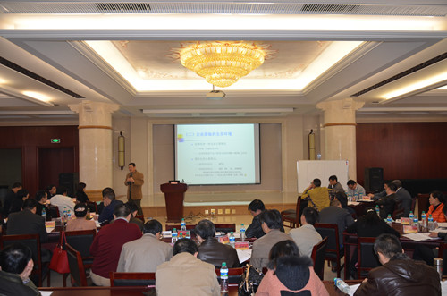 1417146917815060604.jpg 仁和干校高級(jí)干部綜合素質(zhì)提升班第五階段培訓(xùn)開(kāi)班 (1)_副本.jpg