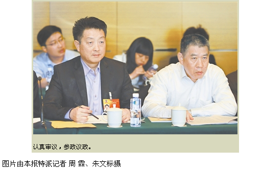 1426207957649045446.png 江西日?qǐng)?bào)3月12日A03版.png