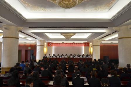 工業系統表彰大會勝利召開 (1).jpg