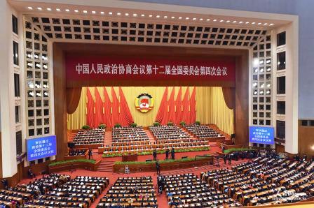 1459473714137067291.jpg 全國政協(xié)十二屆四次會議.jpg