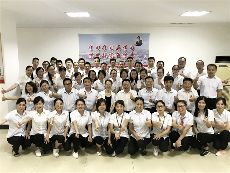 1501487265590018715.jpg 仁和干校領導力提升短訓中級班開班 (1).jpg