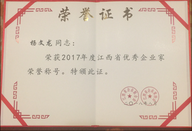 1534495786540062188.png 微信圖片_20180817164849.png