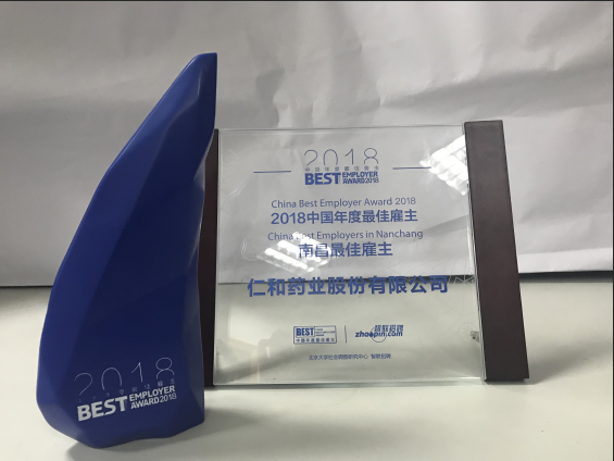 1547797786106076417.png 微信圖片_20190118154910.png