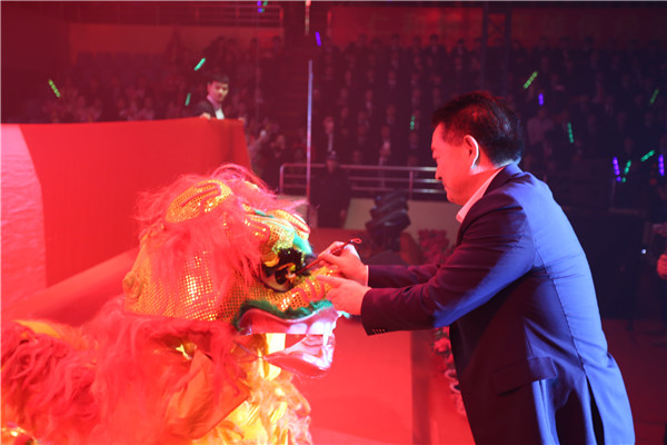 1550135806424080831.jpg 2仁和集團(tuán)隆重舉行2019年春節(jié)聯(lián)歡晚會(huì) 4.jpg